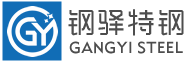 無錫鋼驛特鋼有限公司